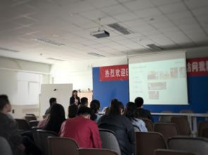 科技賦能，攜手未來 假肢矯形器技術教研室特邀Ottobock專家進校園