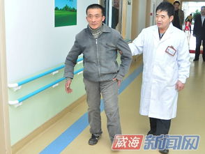 精準服務暖人心，山東專家為威海48名肢殘人調試假肢與矯形器
