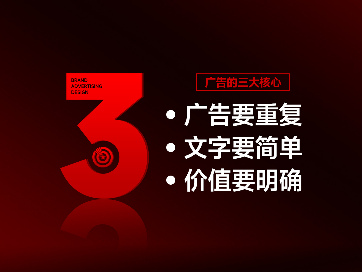 武漢廣告全案公司如何助力品牌營銷策劃設(shè)計(jì) 從創(chuàng)意到落地的全域策略